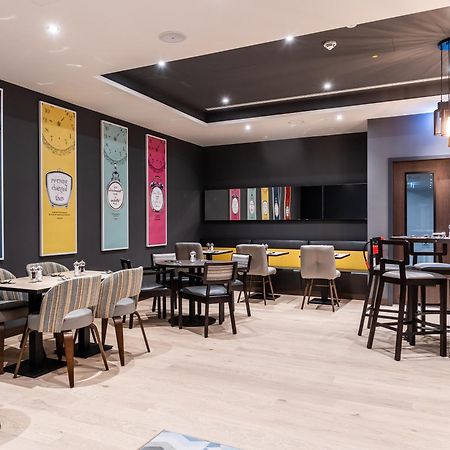 Premier Inn Muenchen City Zentrum Dış mekan fotoğraf